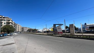 Viale della Libertà bivani più veranda